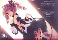 (C89) [Rubi-sama wo Agameru Kai (Rubi-sama)] Rubidium 5