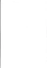 (C93) [Rocket Chousashitsu (Koza)] Sanae-san no Ura Hounousai (Touhou Project) [English] [CGrascal]