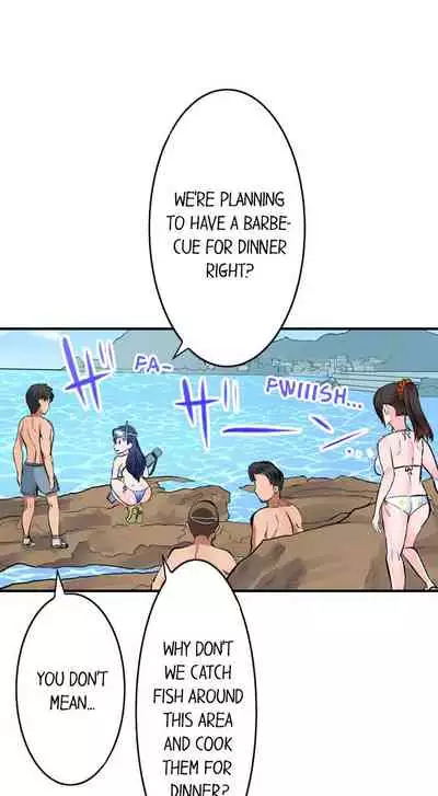 [Peter Mittsuru] Dick Me Up Inside | Mezametara Sounyuu Sunzen. Nikushoku Danshi Ryou de Utatane Joshi wa Naburareru [English]