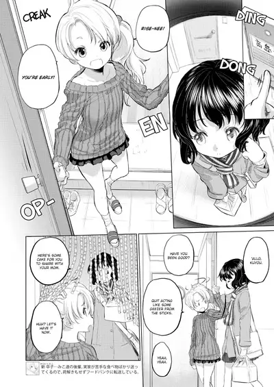 [Kurogane Kenn] Tae-chan to Jimiko-san | Tae-chan and Jimiko-san Ch. 6-16 [English] [/u/ Scanlations] [Digital]