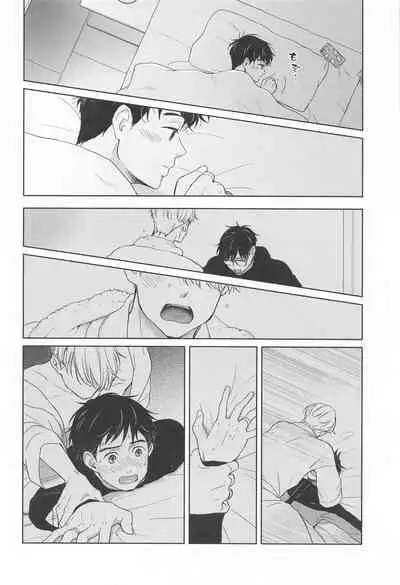 hasetsunotakata (yuri!!! on ICE）