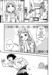 (C75) [Panzer (Sorase Haruyuki)] Toaru Pantsu no Index (Toaru Majutsu no Index) [English] [Providence]