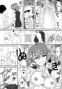 (C82) [angelphobia (Tomomimi Shimon)] Yasei no Chijo ga Arawareta! 5 | A Wild Nymphomaniac Appeared! 5 (Touhou Project) [English] [Sharpie Translations]