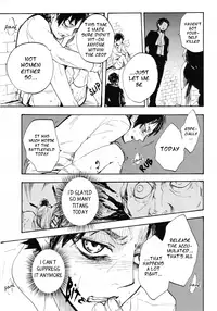 (C85) [Senkan AA (Ahiru)] Shonen Knife (Shingeki no Kyojin) [English] {KEY AND CRAVAT}