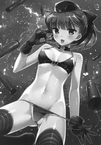 (SC2017 Autumn) [BERRY BAGEL (Kanekiyo Miwa)] Angel Number 333 (Fate/Grand Order) [Chinese] [新吾个人汉化]