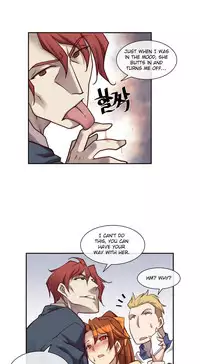 [Son Hee-Joon] Master in My Dreams Ch.0-32 (English) (Ongoing)