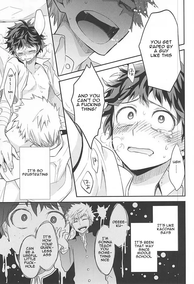 M no Yuigon / Kinou o Kazoeru Mono