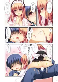 [Alpha to Yukaina Nakamatachi (Alpha)] Full Color de Expert ni Narou yo!! 2.0 & 3.0 - Let's Become an Expert!! Fullcolor. [Digital]