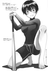 (C95) [STUDIO TRIUMPH (Mutou Keiji)] Astral Bout Ver. 39 (Yuragisou no Yuuna-san)