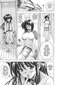 [Kawaraya A-ta] Copipe! - Copy Paste | Kopipe! [English] [SaHa]