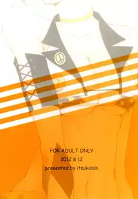 (C82) [Itsukidou (Touma Itsuki)] Mika P (THE IDOLM@STER CINDERELLA GIRLS)