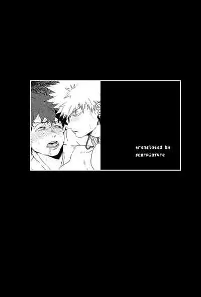 (Douyara Deban no Youda! 12) [Uso Pyon (Teri-chan Mi)] Yuube wa Otanoshimi deshita ne. (Boku no Hero Academia) [English]