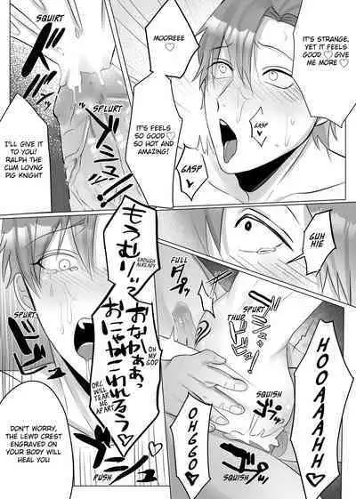 [Ayatsuki Yasei] Manga Version The Ultimate Pleasure of an Orc's Cattle Knight [EN] [HexN Translation] [Decensored]