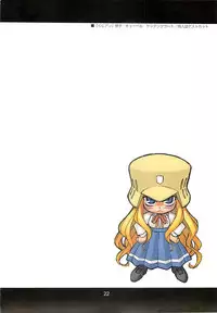 (C72) [niesox (Tamori Tadaji)] CANDY WRAP append (Various)