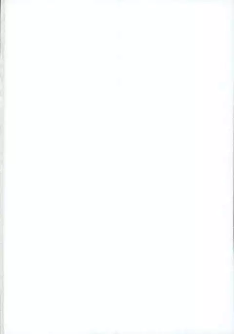 Rock 'n' Roll is not dead