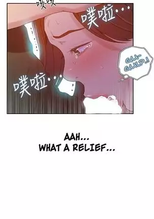 Secret Class Ch.39/?