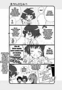 (SC46) [Honey Bunny (Kohachi, Komitsu)] Ryouchan to Shiyou Yo! (The Idolm@ster) [English] =SW=