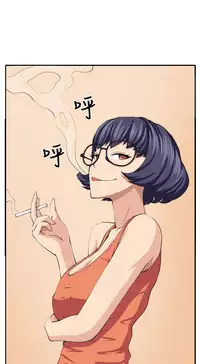 trap 圈套 Ch.14~21 [Chinese]中文