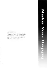 (C79) [brilliant thunder (Yumeno Tanuki)] Make You Happy Ore Bu ~Nyuubu Hen~