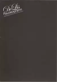 (C86) [Koi no Danmenzu (Iroito)] de lis/Pseudepigrapha (Fate/Apocrypha)