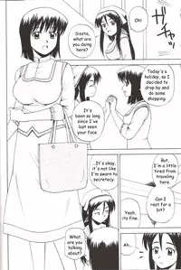 (C73) [G-SCAN CORP. (Satou Chagashi)] Le beau maitre 3 (Zero no Tsukaima) [English] [HMedia]