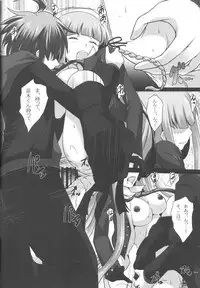 (C84) [Tamokuteki Kuukan (Tamo)] Monokuma File (Danganronpa)