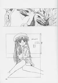 (C56)[Henrei-kai (Kawarajima Koh)] Sakura Ame #04 Semi Final (Card Captor Sakura)