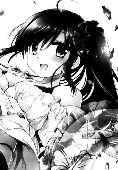 Sore demo Onii-chan no Kanojo ni Naritai 3