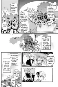 (C86) [3745HOUSE, tekkaG (Mikami Takeru, Haru)] NULL NULL (Gintama) [English] {valc21, dast88} [Decensored]