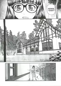 (C68) [Behind Moon (Q)] Dulce Report 6 [English] [SaHa]