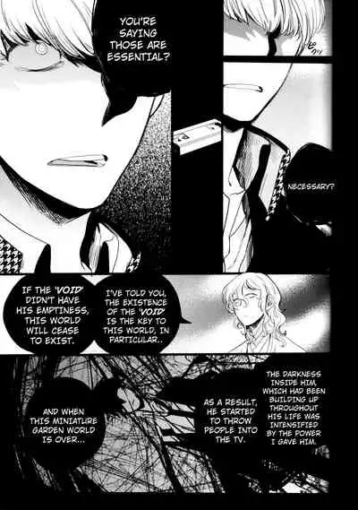 The End Of The World Volume 3