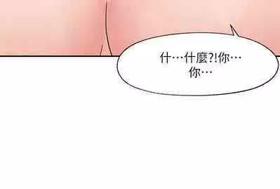 King of hypnotist in Isekai (01-08)-chinese