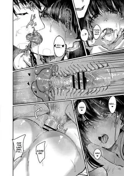 Soba ni Itai 405-goushitsu | I Want to Stay by Your Side Room 405