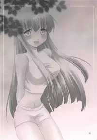 (SC41) [inspi. (Izumi Rin)] CHANGE THE WORLD (CODE GEASS: Lelouch of the Rebellion)