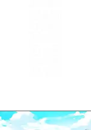 Secret Class Ch.44/?