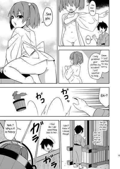 [Zenoside (Zeno)] Idobatakaigi | Playing Around with the Well-Dwelling Youkai Girl (Touhou Project) [Digital] [English]