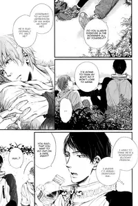 [Aomoto Sari] Kare no Shousou to Koi ni Tsuite [English] [Fujoshi Bitches]