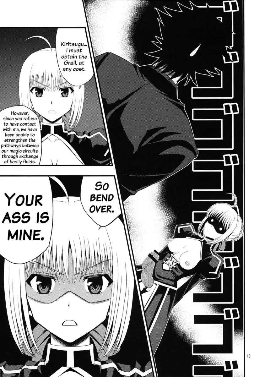 Saber Grew a Dick