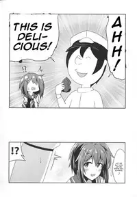(Houraigekisen! Yo-i! 25Senme!) [L5EX (Kamelie)] Furutaka wo meshiagare (Kantai Collection -KanColle-) [English] [CGrascal]
