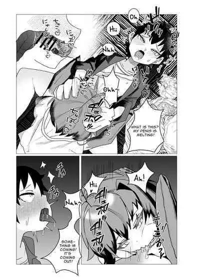 [Deforime Works (Deforime)] Kamakiri-chan wa Seiyoku to Shokuyoku ni Katenai | Mantis Girl Cannot Overcome Her Desire To Procreate & Feed [English] [sakurei]