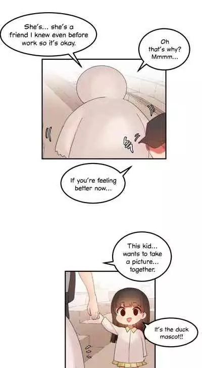[Mx2J] Hahri's Lumpy Star Ch. 9~37 [English] (toonily.com)