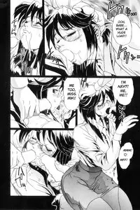 [NeWMeN] Secret Plot DEEP [English] [ShadowRFox]