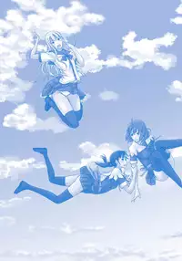 [Kisaragi Gunma] It's a Straight Line Once You Fall in Love [English] [Decensored]