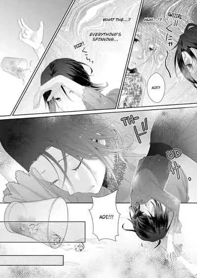 [Kumoshima] Love Coffre M Horoyoi ♂♀ Switch -Kasei Otto no Jouzu na Tabekata- | ★ Love Coffre Magic ★ Tipsy transformation - the best way to enjoy your housekeeper- [English]