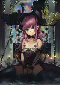 (Ou no Utsuwa Grail Oath 2) [Gokiburi Teishoku (Mizu Gokiburi)] Midara na Shigusa (Fate/Grand Order) [Chinese] [靴下汉化组]