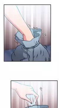 Seductive Uniform Ch. 1-21 [English]