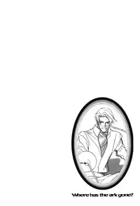 [Enjin Yamimaru] Ouji no Hakobune - An Ark of the Prince