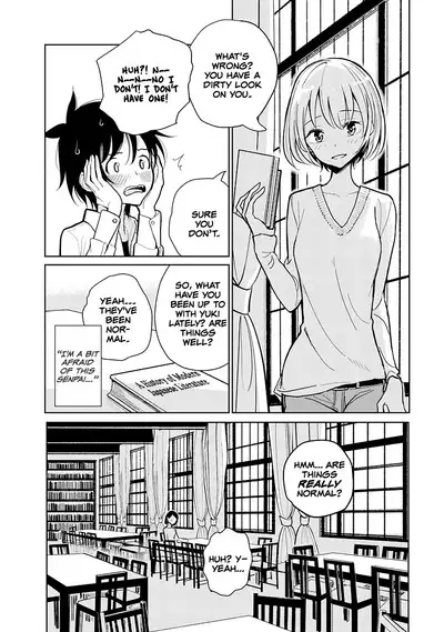 Anata ga Amaku Nedaru Made | Until You Beg so Sweetly