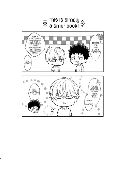 [B:0nit0 (Tataki Katsuo)] Tarinai desu, Senpai | It's not enough, Senpai (Kaiju No. 8) [English] {Yatsuki} [Digital]