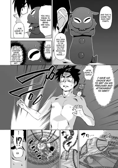 [Abe Morioka] Jagan no Saimin Inryoku de Seitokai Les Joshi-tachi no Shojo o Kyousei Rape!! Ch.1-4 [English] [biribiri] [Decensored] [Digital]